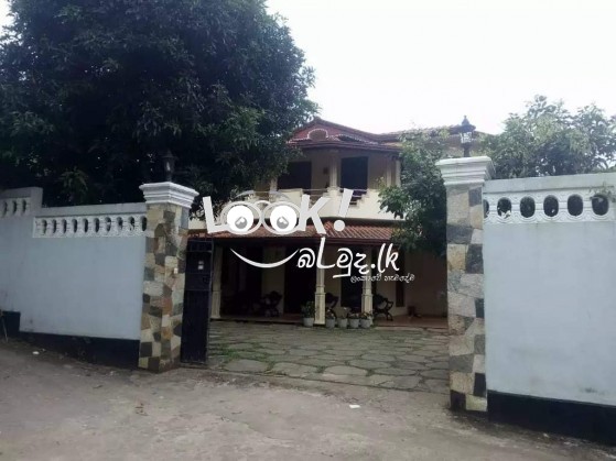 Big House for Sale Mawaramandiya