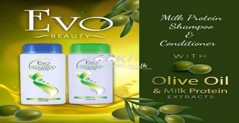 Evo herbline product 